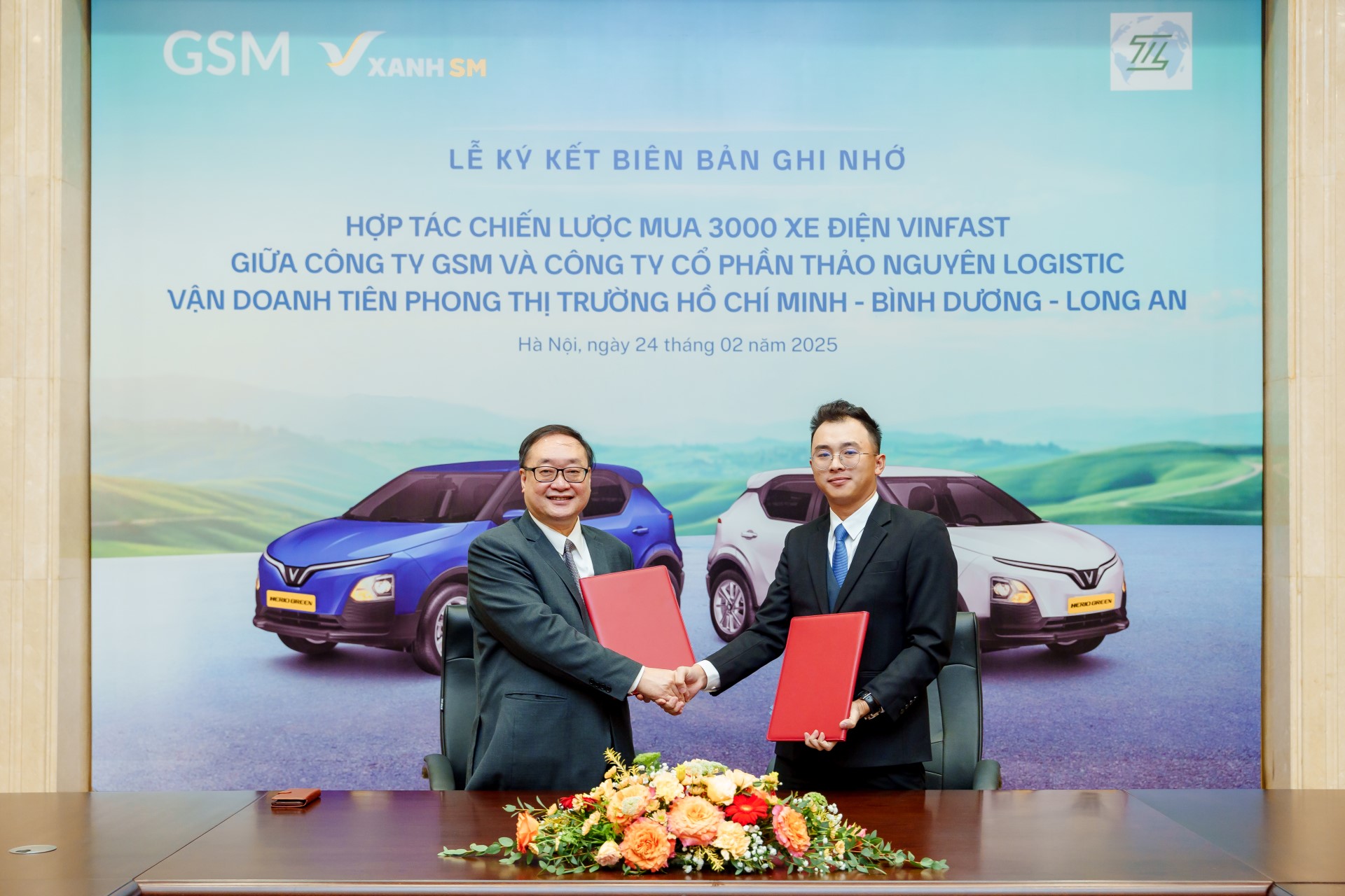 480828082 590783053942911 7778540840490942782 n